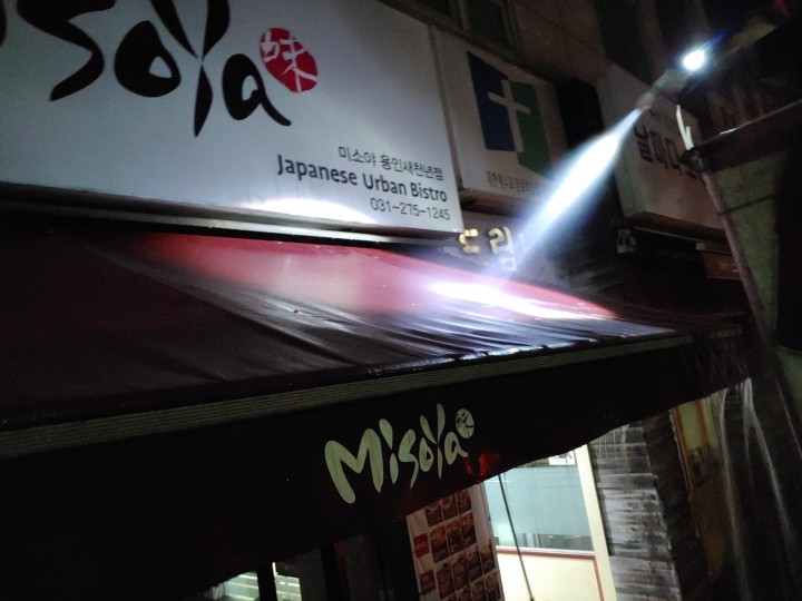 Storefront Cleaning